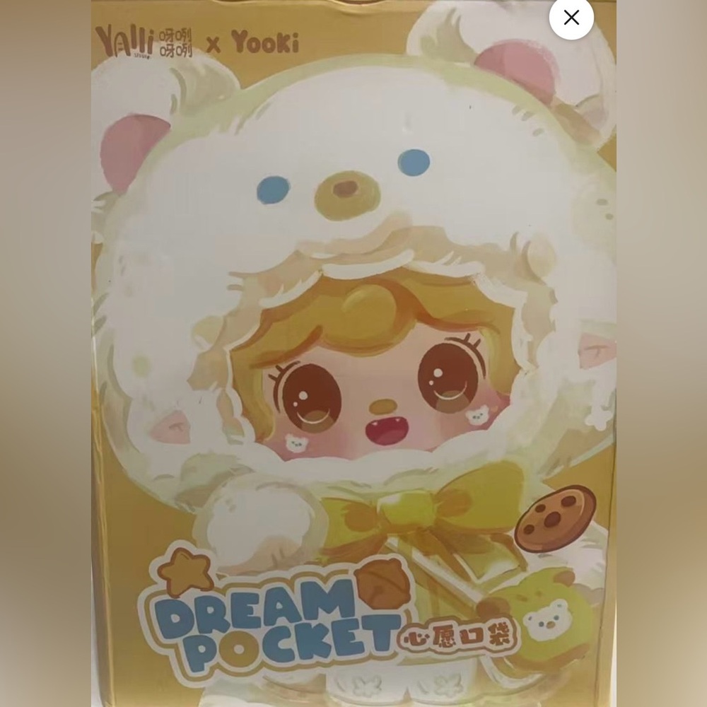 Yalli X Yooki Dream Pocket 400% Plush Doll